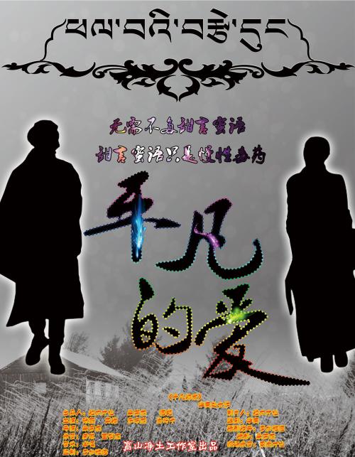 买假台湾龙华科技大学学位证