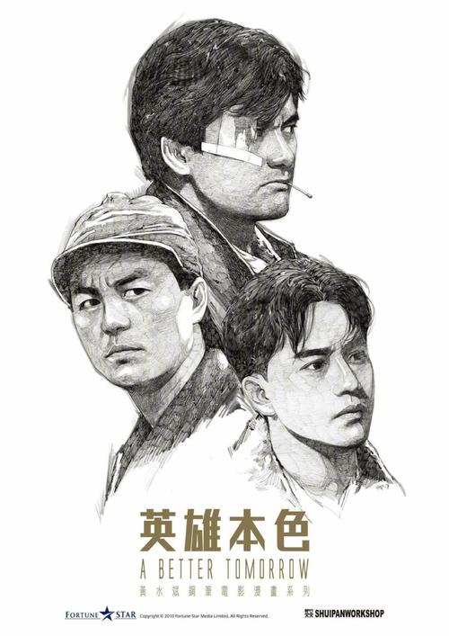 蒙特联合学院设计学位证